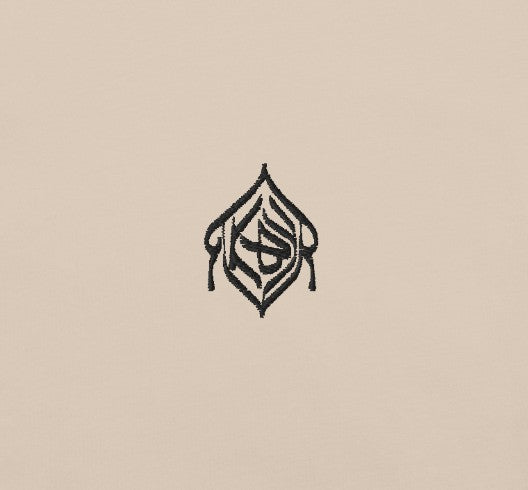 Takbir | Soft Cream